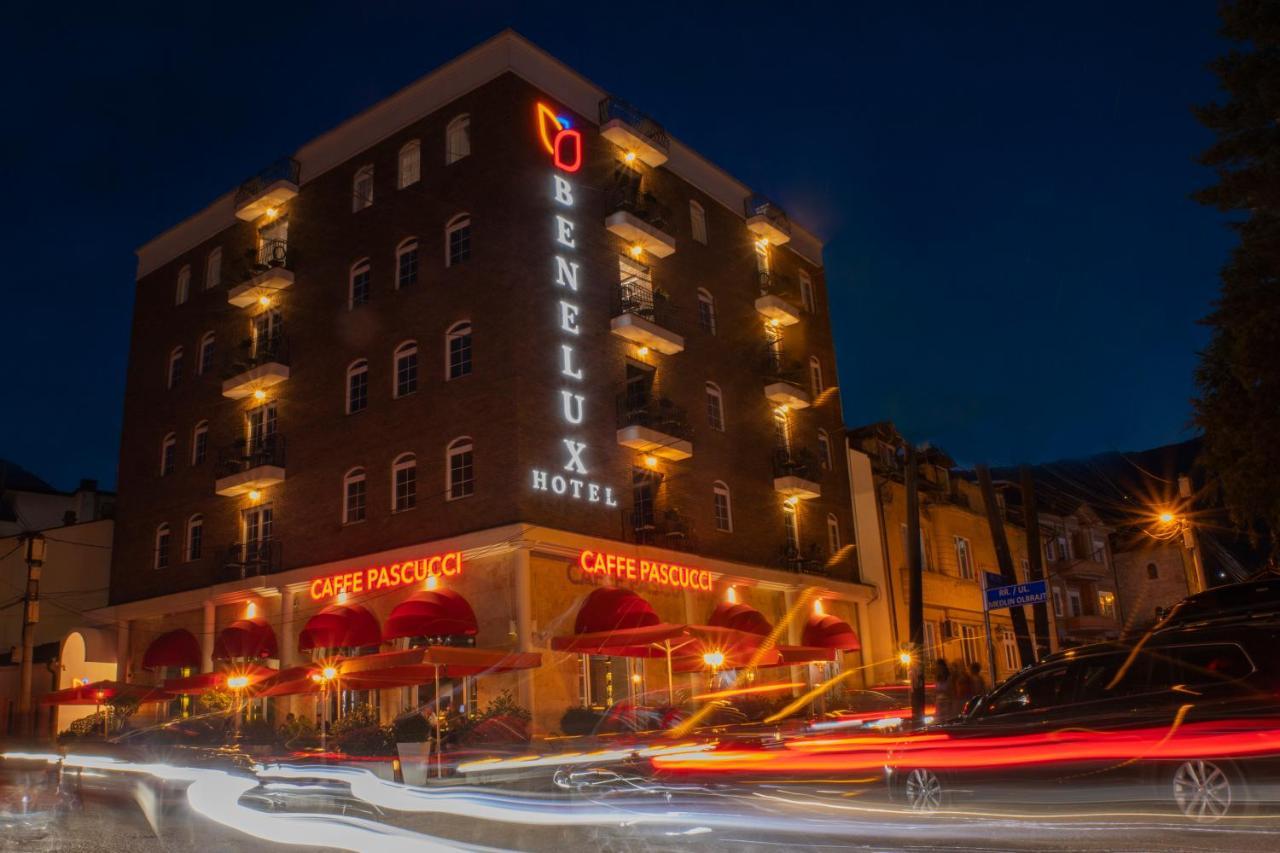 Benelux Hotel Печ Экстерьер фото